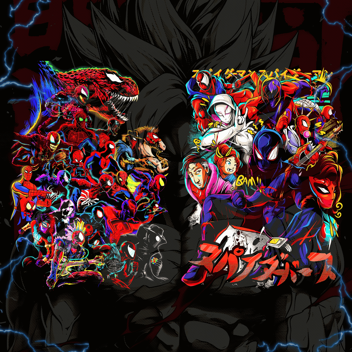 DISEÑOS SEMITONO MEGAPACK