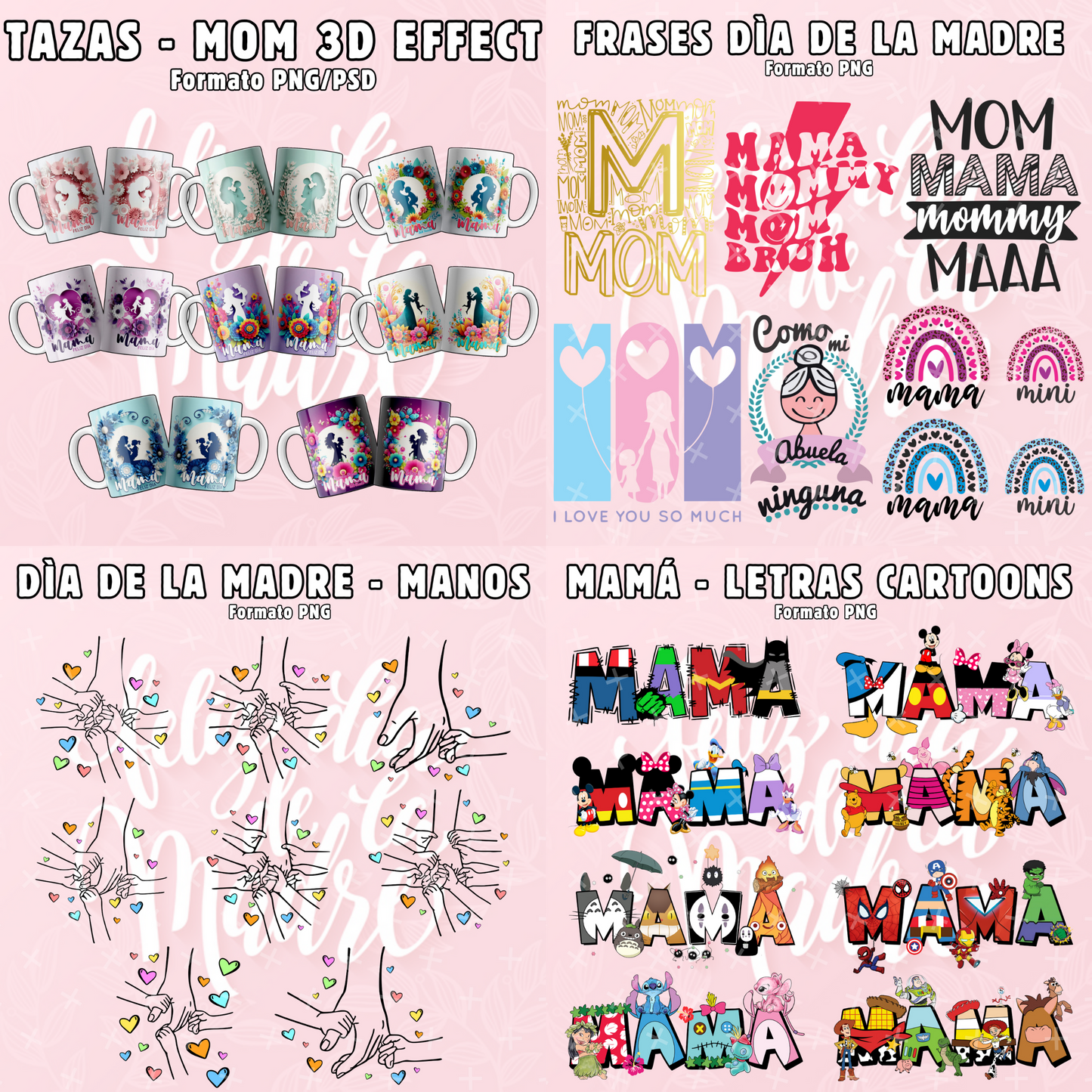 MEGAPACK DÍA DE LAS MADRES
